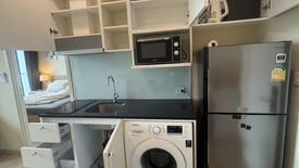 1 Bedroom Condo for sale in Noble Recole, Khlong Toei Nuea, Bangkok near BTS Asoke