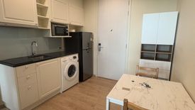 1 Bedroom Condo for sale in Noble Recole, Khlong Toei Nuea, Bangkok near BTS Asoke