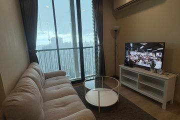 1 Bedroom Condo for sale in Noble Recole, Khlong Toei Nuea, Bangkok near BTS Asoke