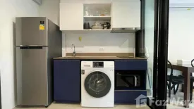 Condo for rent in THE BASE Central-Phuket, Wichit, Phuket