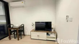 Condo for rent in THE BASE Central-Phuket, Wichit, Phuket