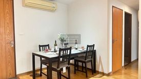 2 Bedroom Condo for rent in Bang Chak, Bangkok near BTS On Nut