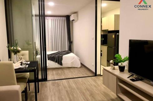 1 Bedroom Condo for rent in The Collect Ratchada 32, Chan Kasem, Bangkok near MRT Lat Phrao