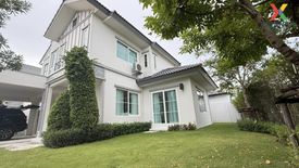 4 Bedroom House for rent in Villaggio Srinakarin-Bangna, Bang Kaeo, Samut Prakan