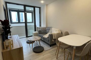 1 Bedroom Condo for rent in XT Huaikhwang, Din Daeng, Bangkok near MRT Huai Khwang