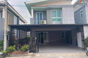3 Bedroom Townhouse for rent in Khlong Sam, Pathum Thani