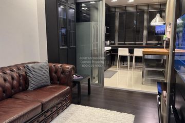 1 Bedroom Condo for rent in Phra Khanong, Bangkok near BTS On Nut