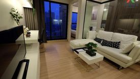 1 Bedroom Condo for rent in Urbano Absolute Sathon - Taksin, Khlong Ton Sai, Bangkok near BTS Krung Thon Buri