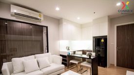 1 Bedroom Condo for rent in Urbano Absolute Sathon - Taksin, Khlong Ton Sai, Bangkok near BTS Krung Thon Buri