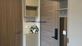1 Bedroom Condo for rent in The Privacy Taopoon Interchange, Bang Sue, Bangkok near MRT Tao Poon
