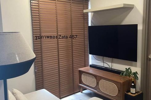 1 Bedroom Condo for rent in The Privacy Taopoon Interchange, Bang Sue, Bangkok near MRT Tao Poon