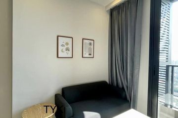 1 Bedroom Condo for rent in One 9 Five Asoke - Rama 9, Huai Khwang, Bangkok near MRT Phra Ram 9
