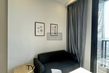 1 Bedroom Condo for rent in One 9 Five Asoke - Rama 9, Huai Khwang, Bangkok near MRT Phra Ram 9