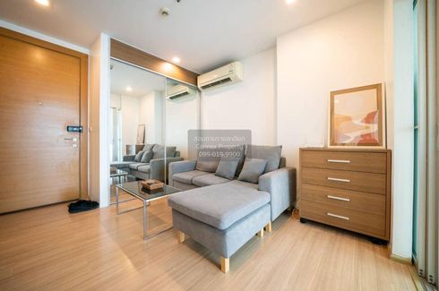 1 Bedroom Condo for rent in Rhythm Ratchada-Huai Khwang, Huai Khwang, Bangkok near MRT Huai Khwang