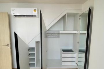 2 Bedroom Condo for rent in MARU Ekkamai 2, Phra Khanong Nuea, Bangkok near BTS Ekkamai