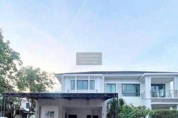 5 Bedroom House for rent in Sai Ma, Nonthaburi near MRT Sai Ma