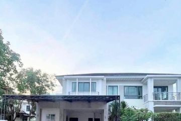 5 Bedroom House for rent in Sai Ma, Nonthaburi near MRT Sai Ma
