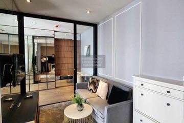 1 Bedroom Condo for rent in Park Origin Phrom Phong, Khlong Tan, Bangkok near BTS Phrom Phong