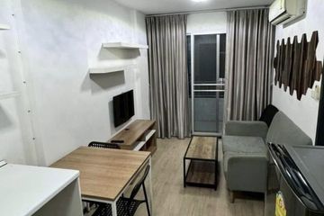 1 Bedroom Condo for rent in Elio Condo, Bang Chak, Bangkok near BTS Punnawithi