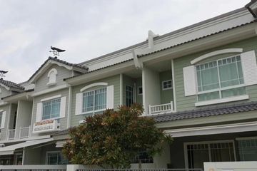2 Bedroom Townhouse for rent in Indy Bangna Km.7 (2), Bang Kaeo, Samut Prakan
