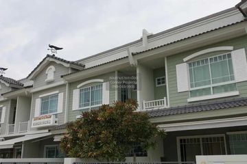 2 Bedroom Townhouse for rent in Indy Bangna Km.7 (2), Bang Kaeo, Samut Prakan