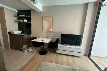 1 Bedroom Condo for rent in LLOYD Soonvijai-Thonglor, Bang Kapi, Bangkok