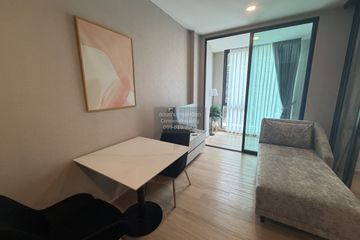 1 Bedroom Condo for rent in LLOYD Soonvijai-Thonglor, Bang Kapi, Bangkok