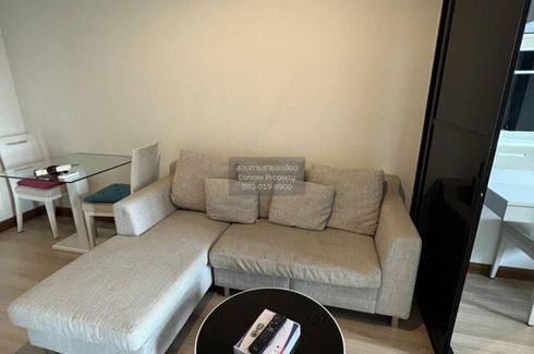 1 Bedroom Condo for rent in Life @ Ladprao 18, Chom Phon, Bangkok near MRT Lat Phrao