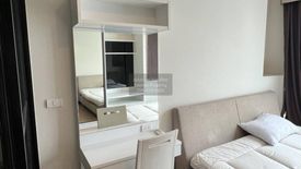 1 Bedroom Condo for rent in Life @ Ladprao 18, Chom Phon, Bangkok near MRT Lat Phrao