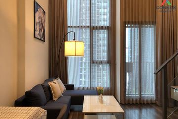 1 Bedroom Condo for rent in Din Daeng, Bangkok near MRT Phra Ram 9