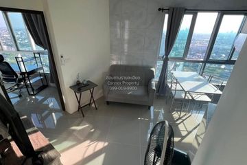 2 Bedroom Condo for rent in Asakan Place Srinakarindra, Suan Luang, Bangkok near Airport Rail Link Hua Mak