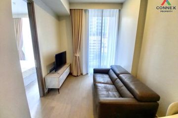 1 Bedroom Condo for rent in Celes Asoke, Khlong Toei Nuea, Bangkok near BTS Asoke