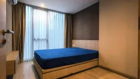 2 Bedroom Condo for rent in Klass Condo Silom, Silom, Bangkok near BTS Chong Nonsi