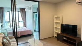 1 Bedroom Condo for rent in Aspire Rama 4, Phra Khanong, Bangkok near BTS Ekkamai