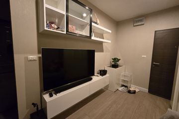 Condo for sale in Infinite Moff Metro Sky Bangsue Prachachuen, Wong Sawang, Bangkok near MRT Bang Son