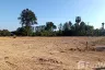 Land for sale in Dong Khilek, Prachin Buri