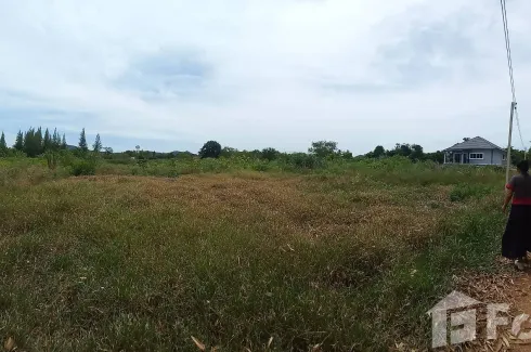 Land for sale in Pa Wai, Ratchaburi