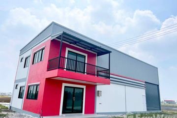 Land for sale in Pinthongland Factory Village, Lahan, Nonthaburi