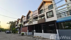 3 Bedroom Townhouse for rent in Baan Lookgolft Premium, Ban Mai, Nonthaburi