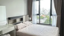 1 Bedroom Condo for rent in Aspire Sukhumvit - Rama 4, Phra Khanong, Bangkok near BTS Phra Khanong