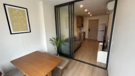 1 Bedroom Condo for rent in Life Rama 4 - Asoke, Khlong Toei, Bangkok near MRT Queen Sirikit National Convention Centre