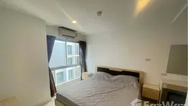 1 Bedroom Condo for rent in Bang Chak, Bangkok near BTS Punnawithi