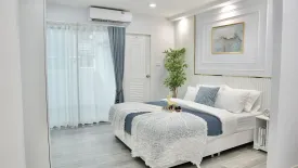 Condo for sale in Huai Khwang, Bangkok near MRT Huai Khwang