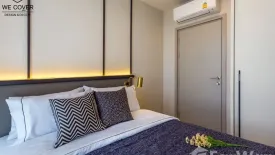 1 Bedroom Condo for rent in The Line sukhumvit 101, Bang Chak, Bangkok near BTS Punnawithi