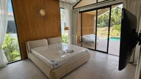 2 Bedroom House for sale in Ko Pha-ngan, Surat Thani