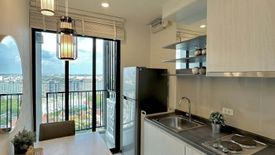 1 Bedroom Condo for sale in The Base Park West Sukhumvit 77, Phra Khanong Nuea, Bangkok near BTS On Nut