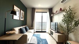 2 Bedroom Condo for rent in THE BASE Height-Chiang Mai, Wat Ket, Chiang Mai