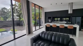 3 Bedroom Villa for sale in Ko Pha-ngan, Surat Thani