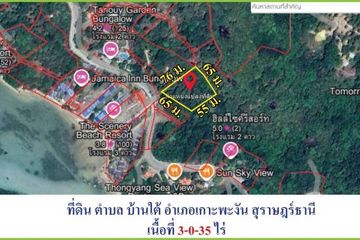 Land for sale in Ban Tai, Surat Thani