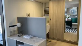 1 Bedroom Condo for sale in Chewathai Residence Asoke, Makkasan, Bangkok near Airport Rail Link Makkasan